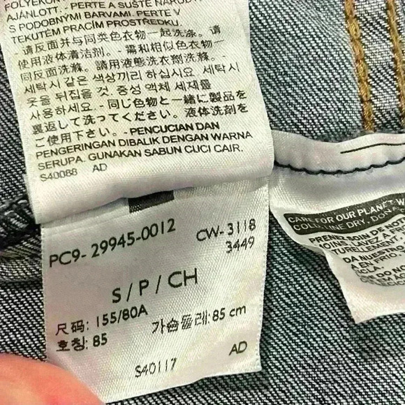 Levi’s Women’s Medium Wash Premium Denim Jean Trucker Jacket Levi Strauss Size S - Picture 9 of 9